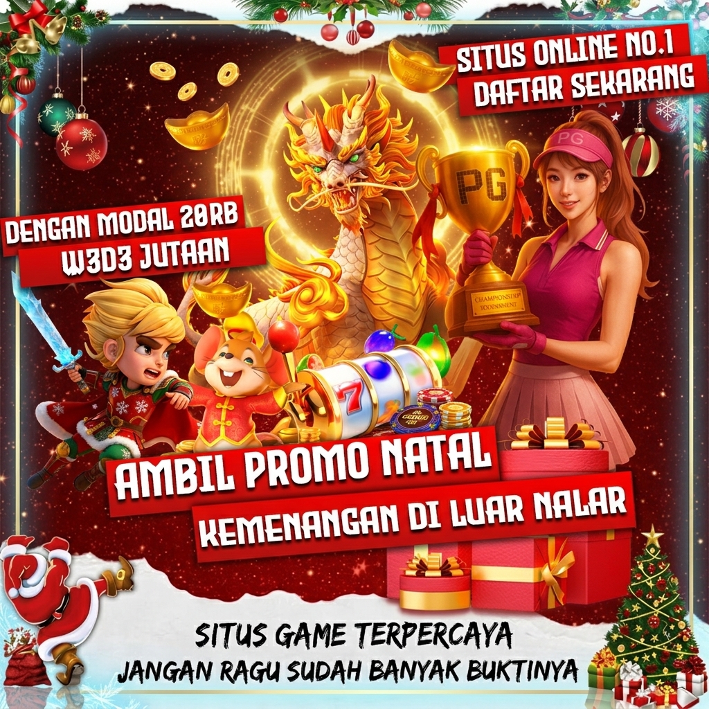 Promo Banner
